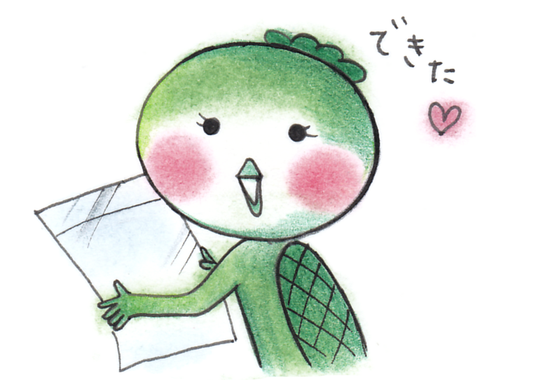 かっぱイラスト