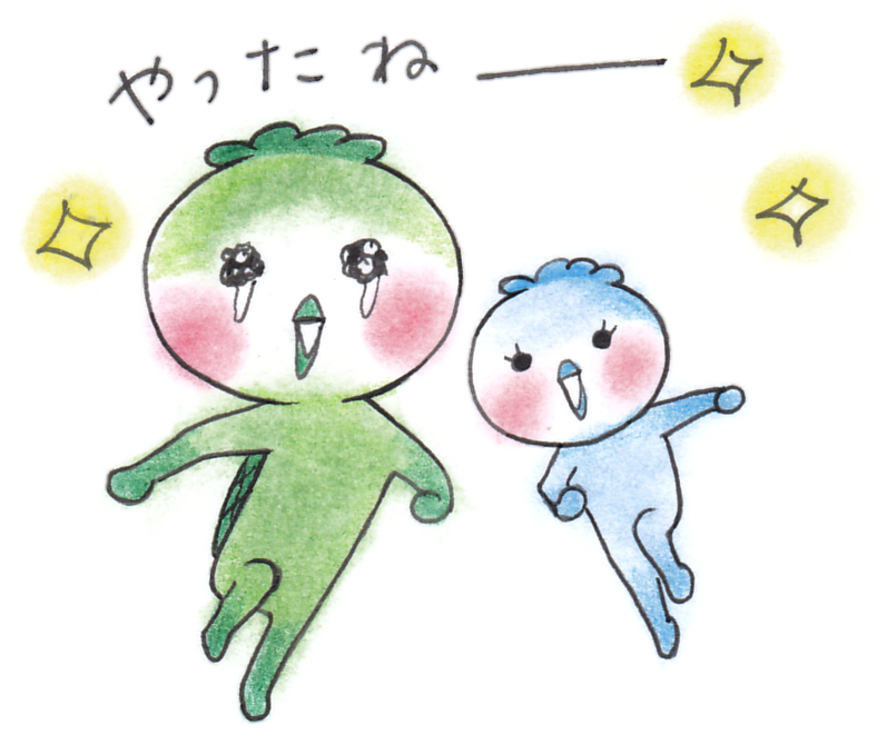 かっぱイラスト