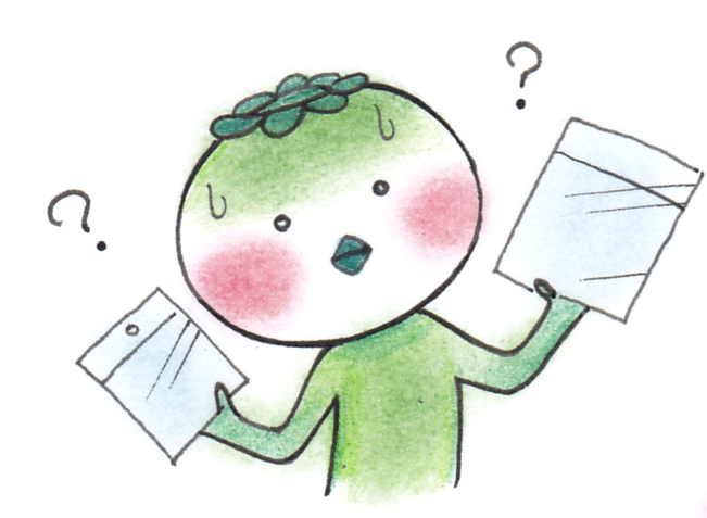 かっぱイラスト